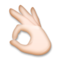 OK Hand - Light emoji on LG